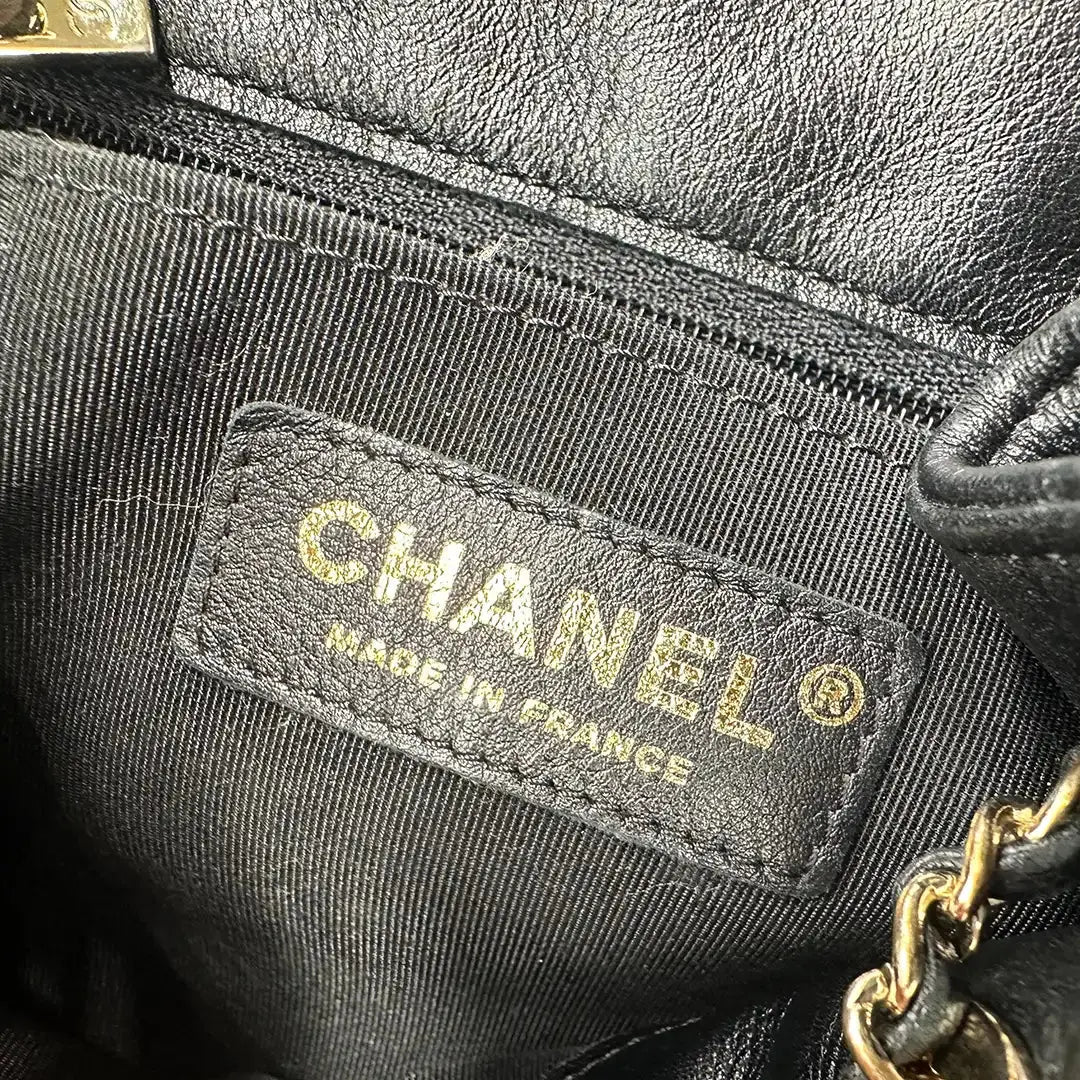 Chanel Bucket Bag Drawstring  Chevron Kalbsleder / sehr gut Chanel