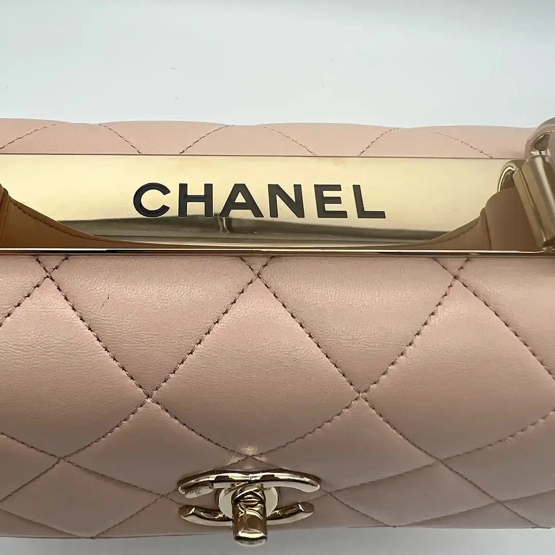 Chanel Trendy CC Top Handle Lammleder helles pink / akzeptabel Fullset Chanel