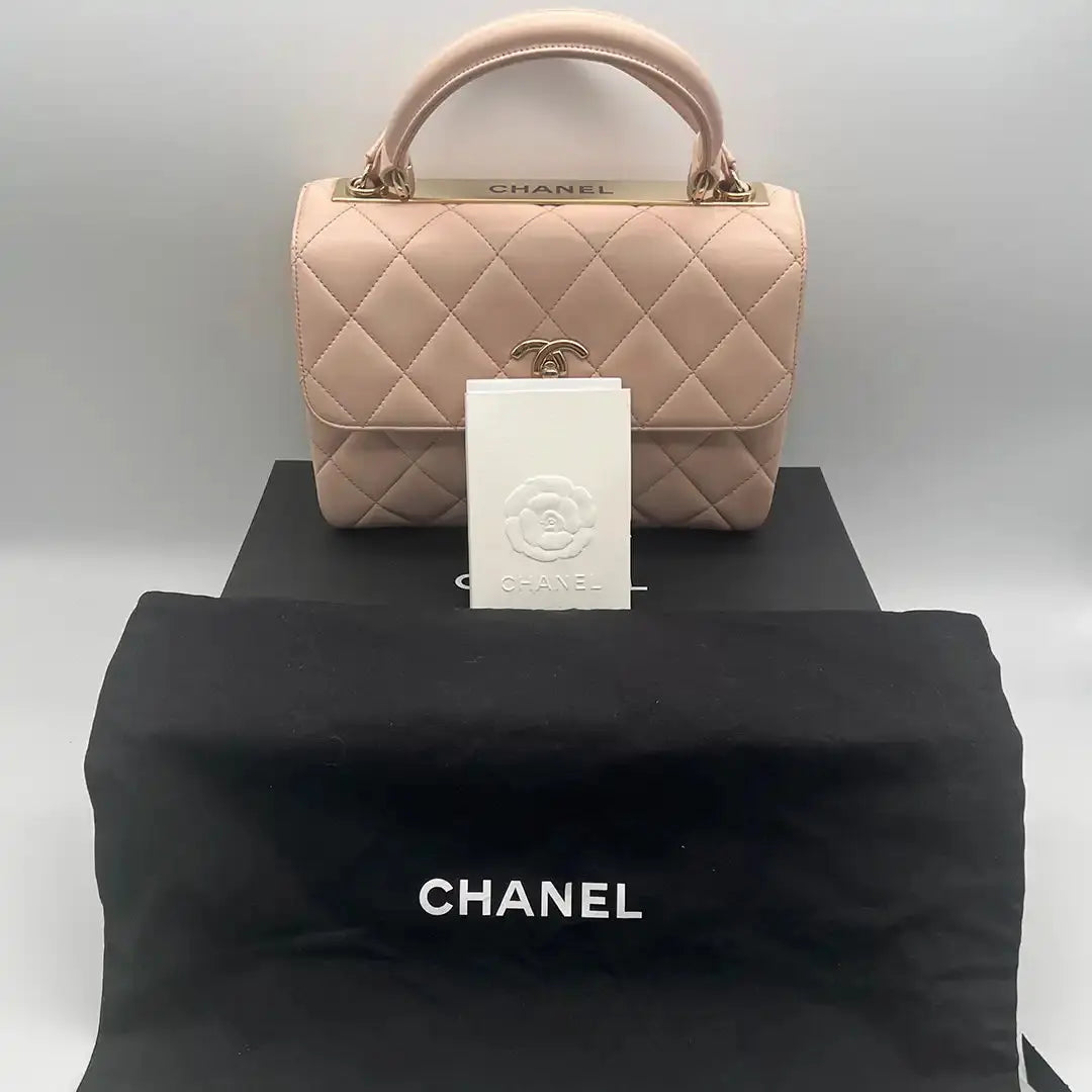 Chanel Trendy CC Top Handle Lammleder helles pink / akzeptabel Fullset Chanel