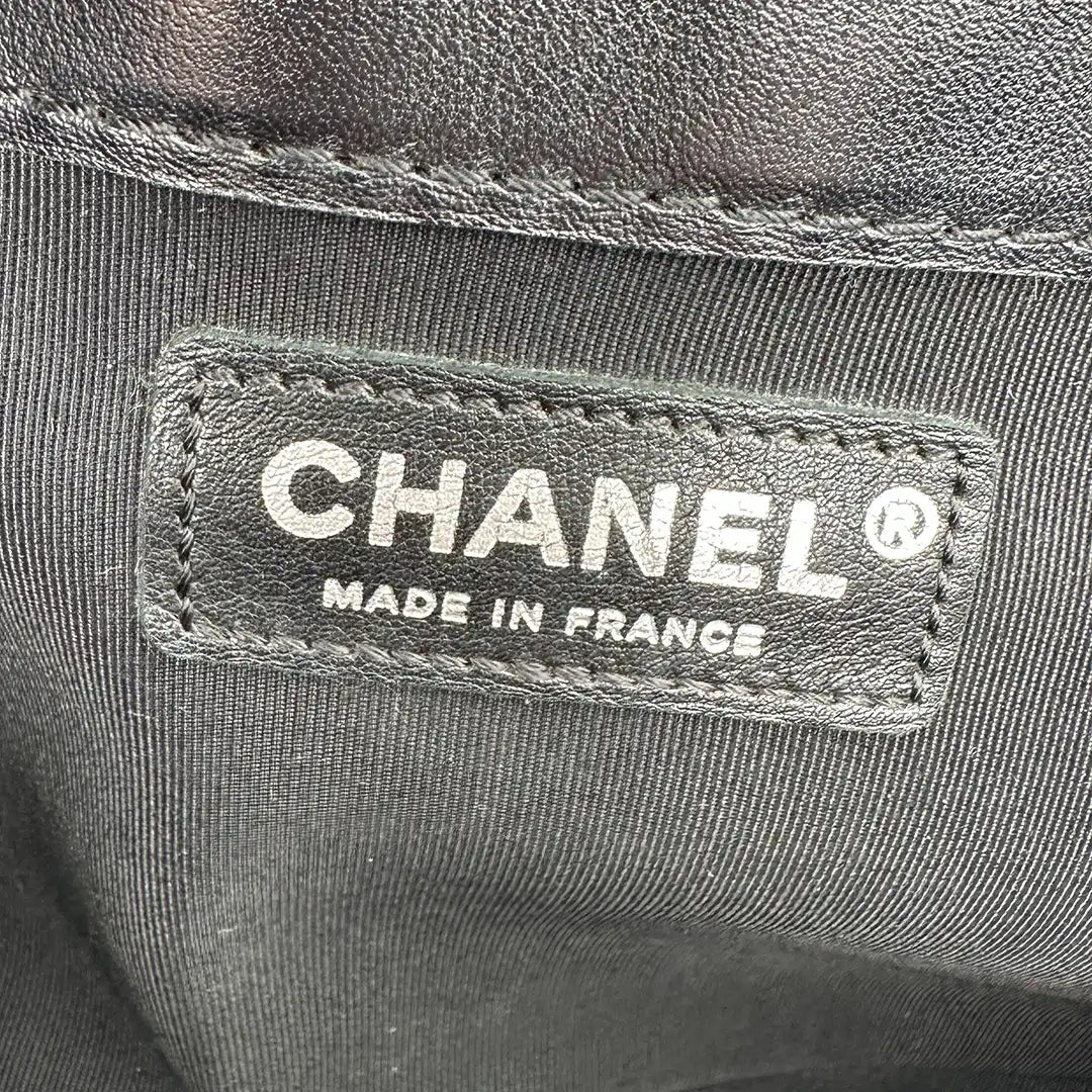 Chanel Boy Multi Chain Medium Tasche schwarz / sehr gut Chanel