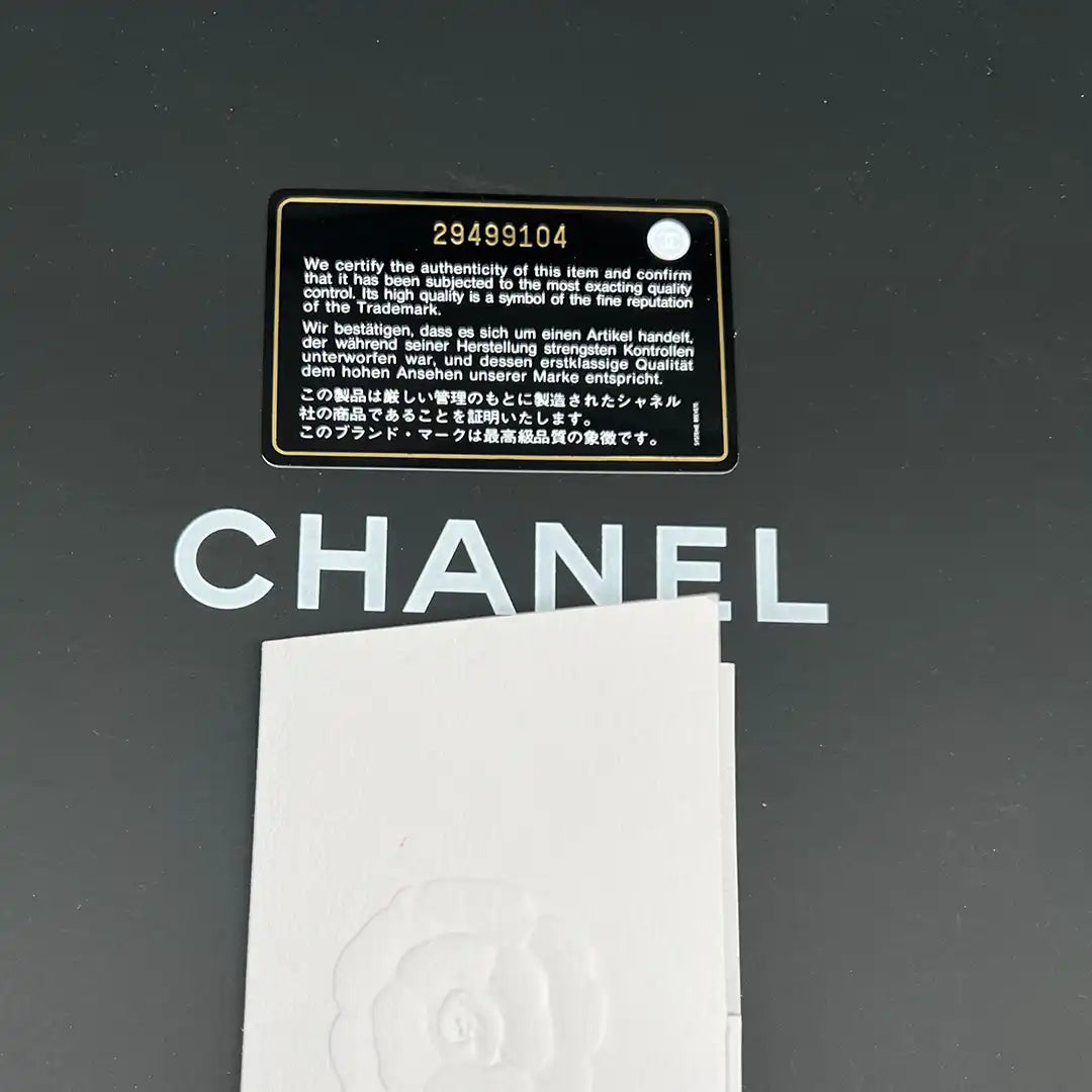 Chanel Deauville Leder Shopping Tasche Fullset / sehr gut Chanel