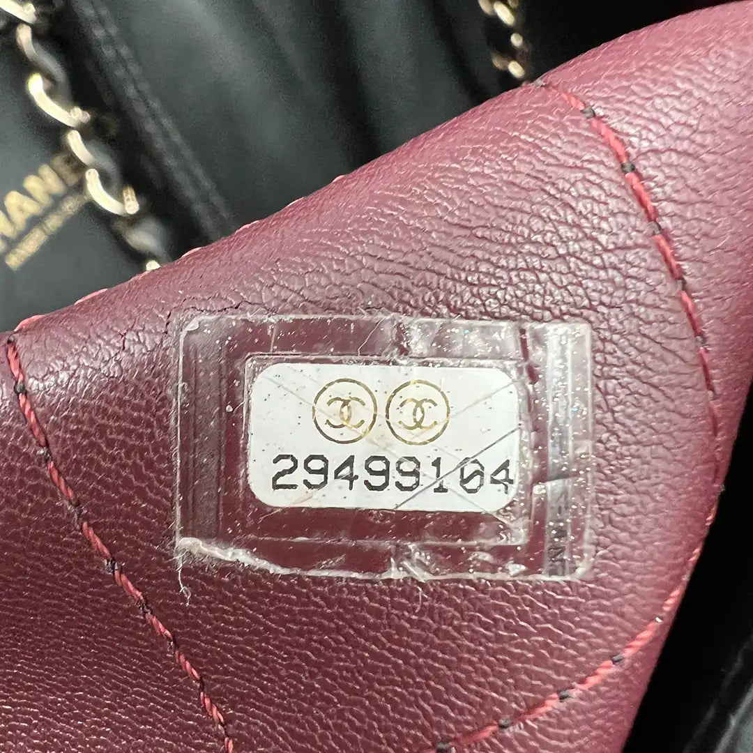 Chanel Deauville Leder Shopping Tasche Fullset / sehr gut Chanel