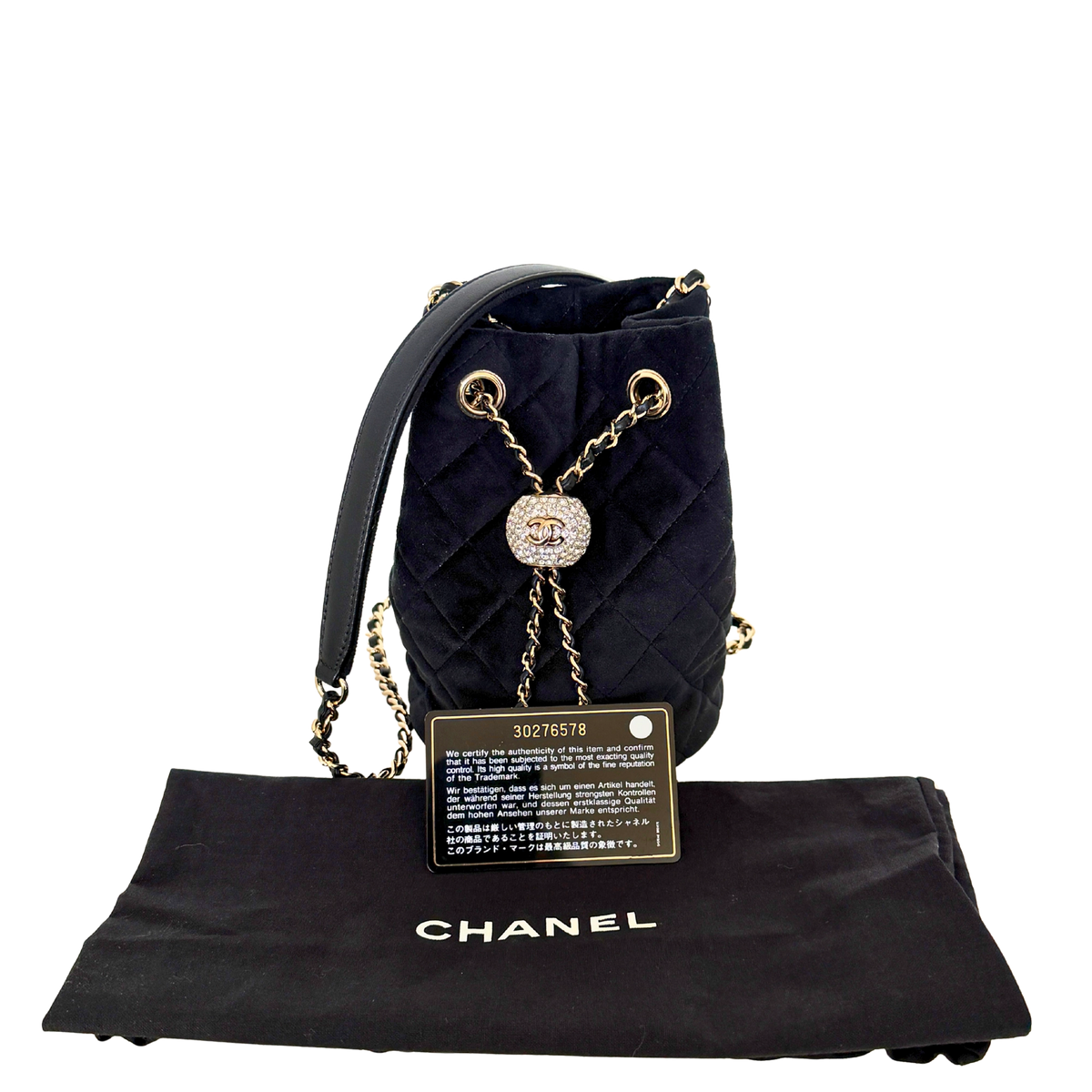 Chanel Velvet Pearl Crush Mini Drawstring Bags / neuwertig Chanel