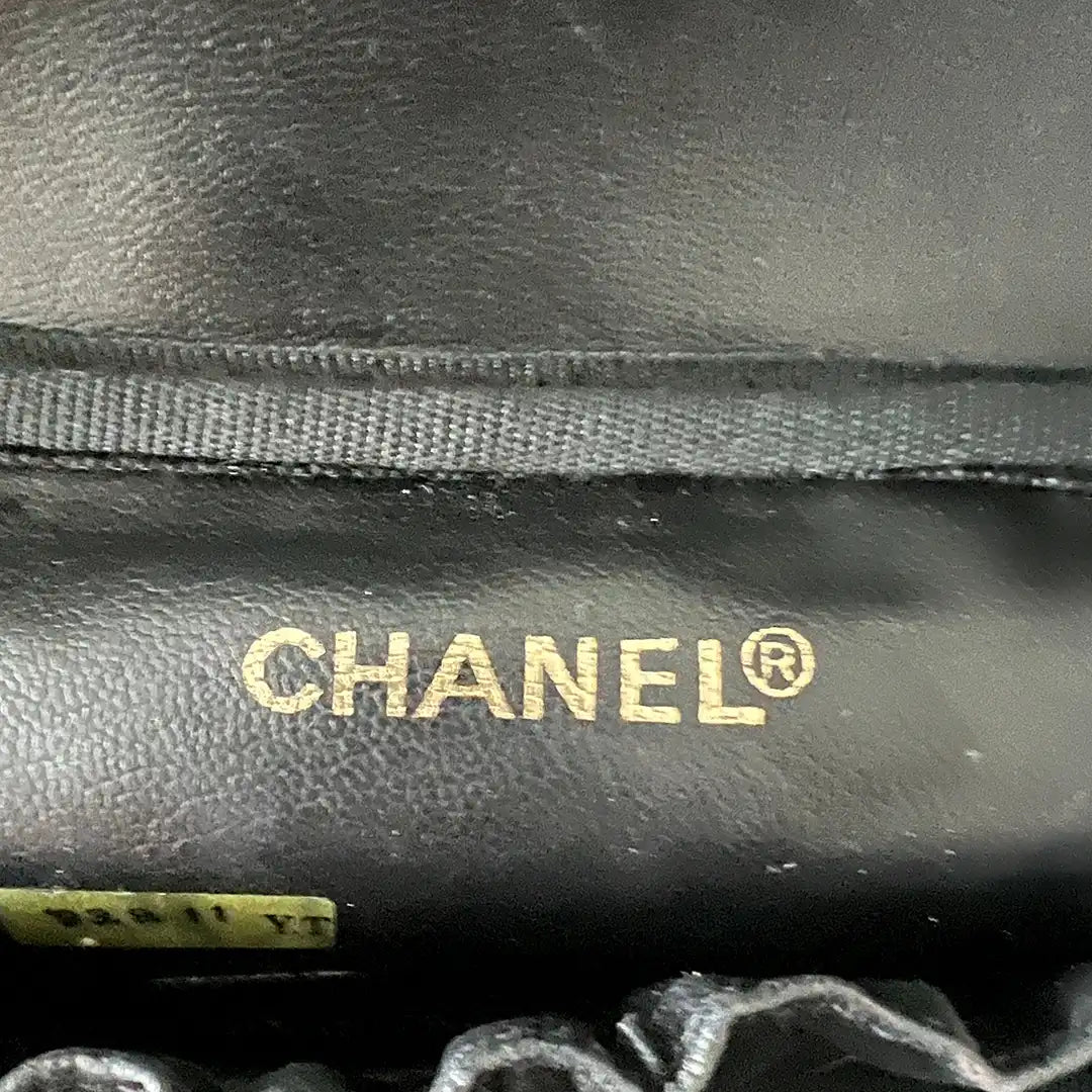 Chanel Nécéssaire Beautycase Schwarz Kaviar Leder Vintage / gut Chanel