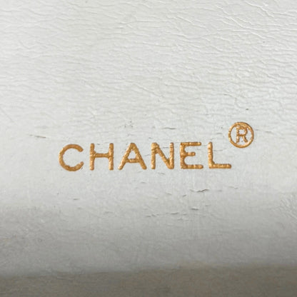 Chanel Timeless Single Flap Small Weiß / gut Chanel