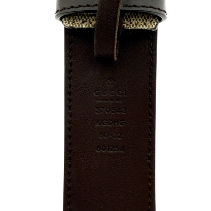 Gucci Blondie Gürtel Beige / sehr gut Gucci