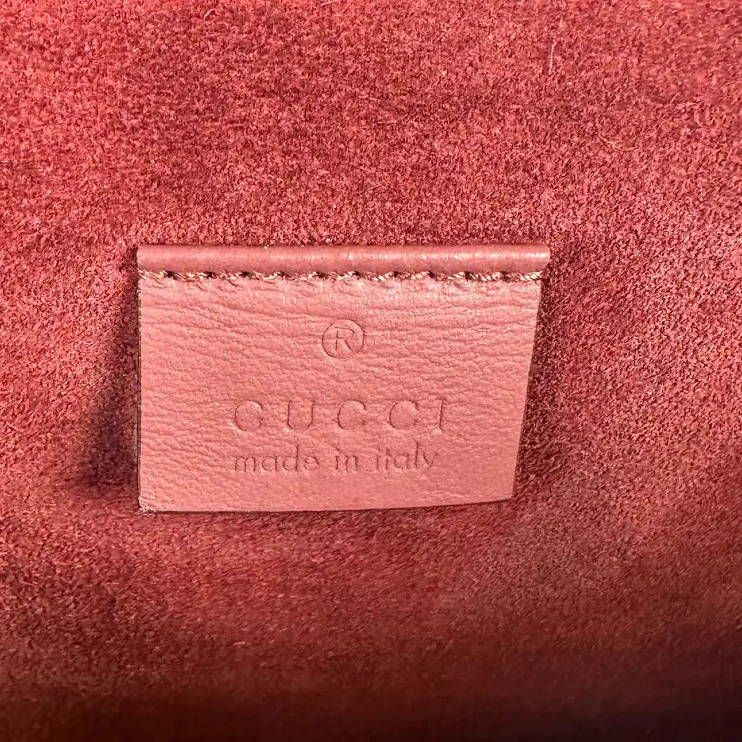 Gucci Dionysus Blooms GG Supreme Canvas Small / sehr gut Gucci