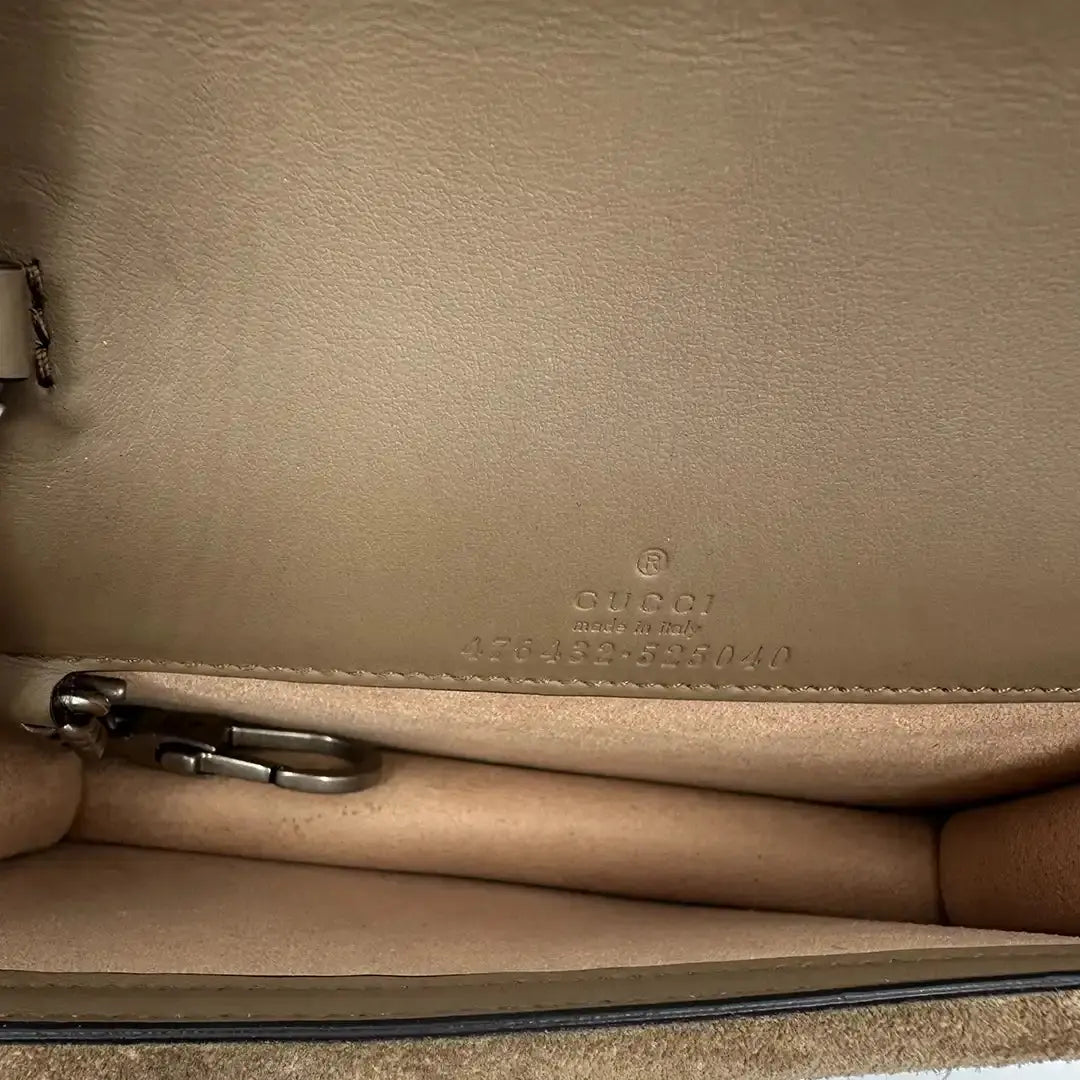 Gucci Dionysus GG Supreme Super Mini Beige Tasche / sehr gut Gucci