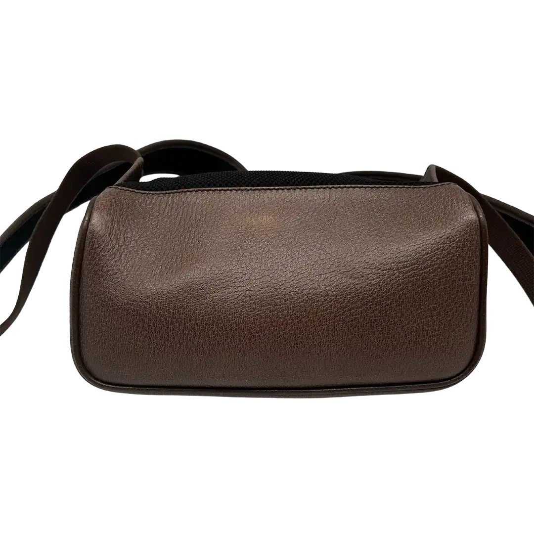 Gucci Ophidia Backpack GG Supreme Small Beige/Ebony / sehr gut - Echtheitscheck