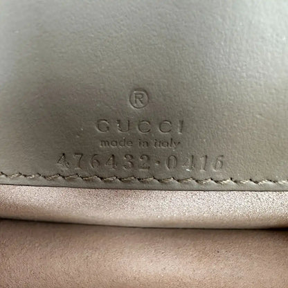 Gucci Dionysus GG Supreme Super Mini Beige Tasche / neuwertig Gucci