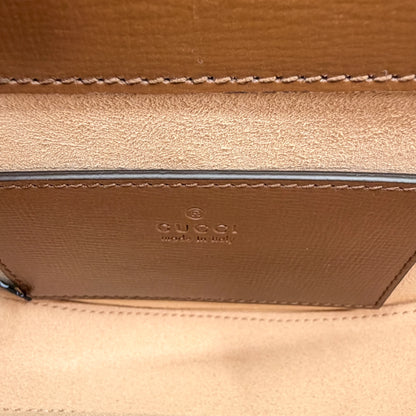 Gucci Horsebit 1955 Mini Rounded GG Supreme Canvas Beige Braun Gold – Ansicht 7
