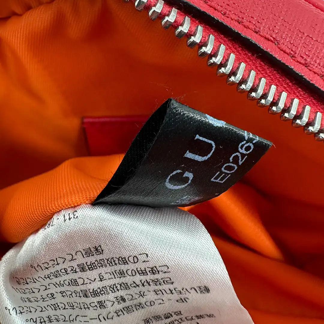 Gucci Kids GG Supreme Ribbon Rainbow Schultertasche Fullset / sehr gut Gucci