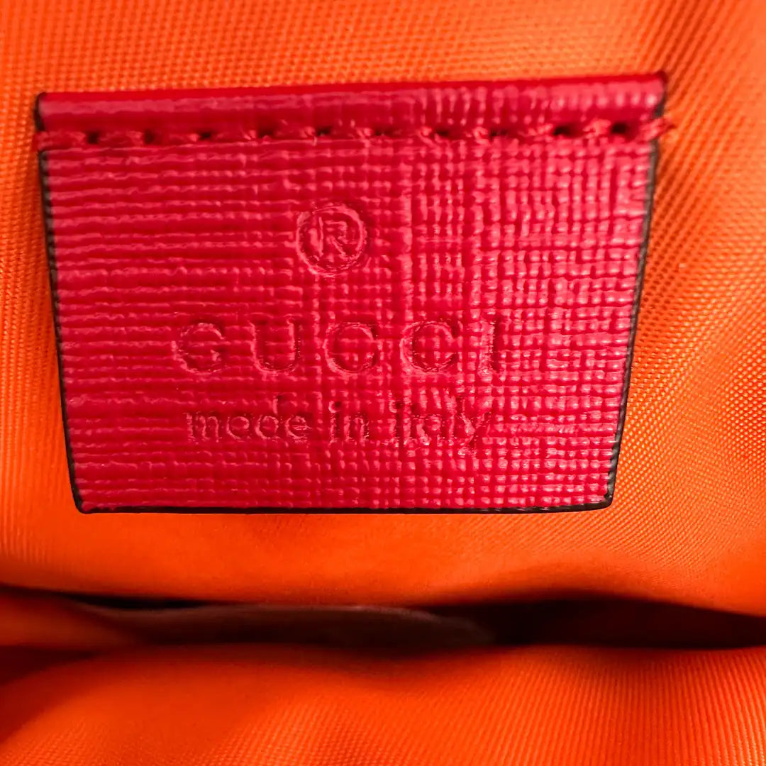 Gucci Kids GG Supreme Ribbon Rainbow Schultertasche Fullset / sehr gut Gucci