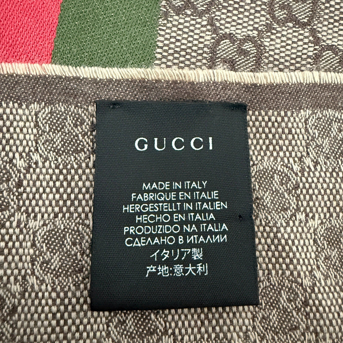 Gucci GG Schal aus Wolle und Seide Braun / neuwertig Gucci