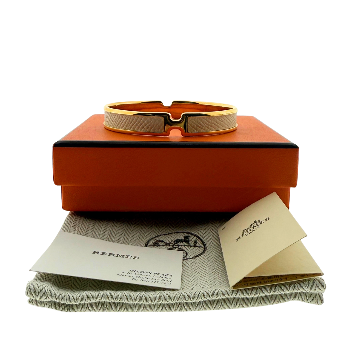 Hermès Olympe Armband Beige / neuwertig Hermès