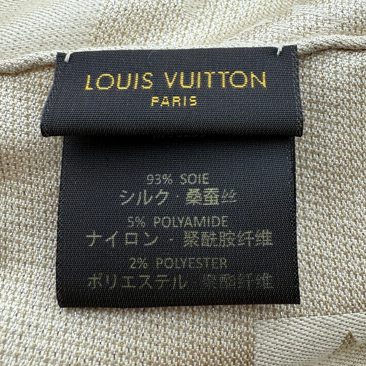 Louis Vuitton Monogram Shine Sjaal Beige