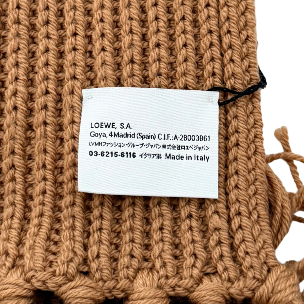 Loewe Wollschal Camel braun  / neuwertig Loewe