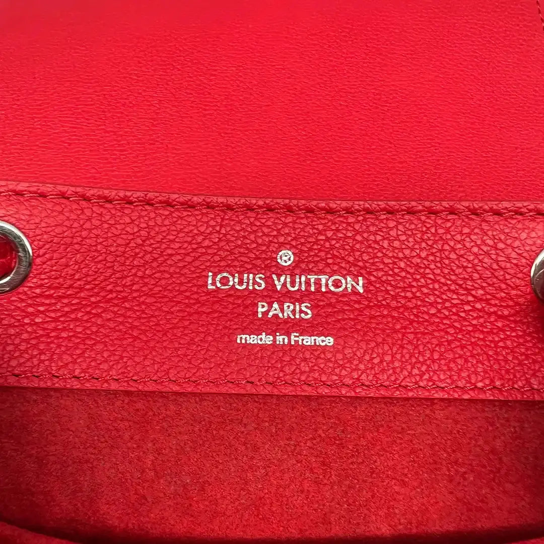 Louis Vuitton Lockme M41814 Lederrucksack Rot Silber / sehr gut Louis Vuitton