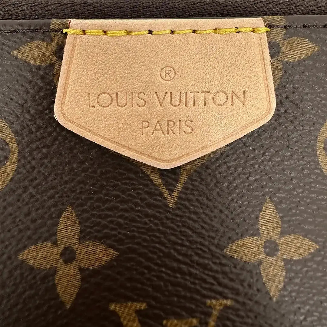 Louis Vuitton Multi Pochette Accessoires Monogram Canvas Khaki M44813 / neuwertig Louis Vuitton