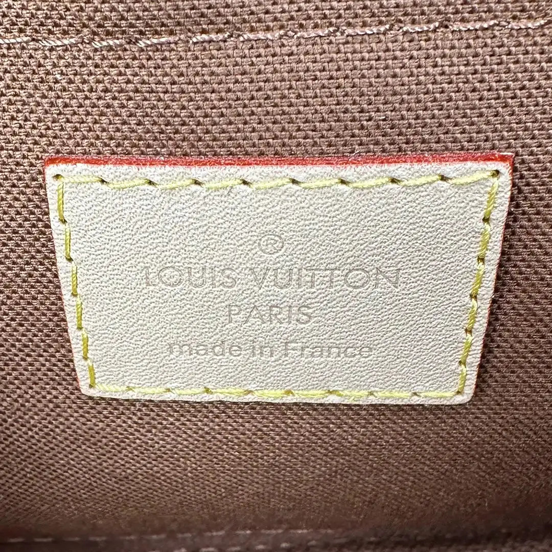 Louis Vuitton Multi Pochette Accessoires Monogram Canvas Khaki M44813 / neuwertig Louis Vuitton