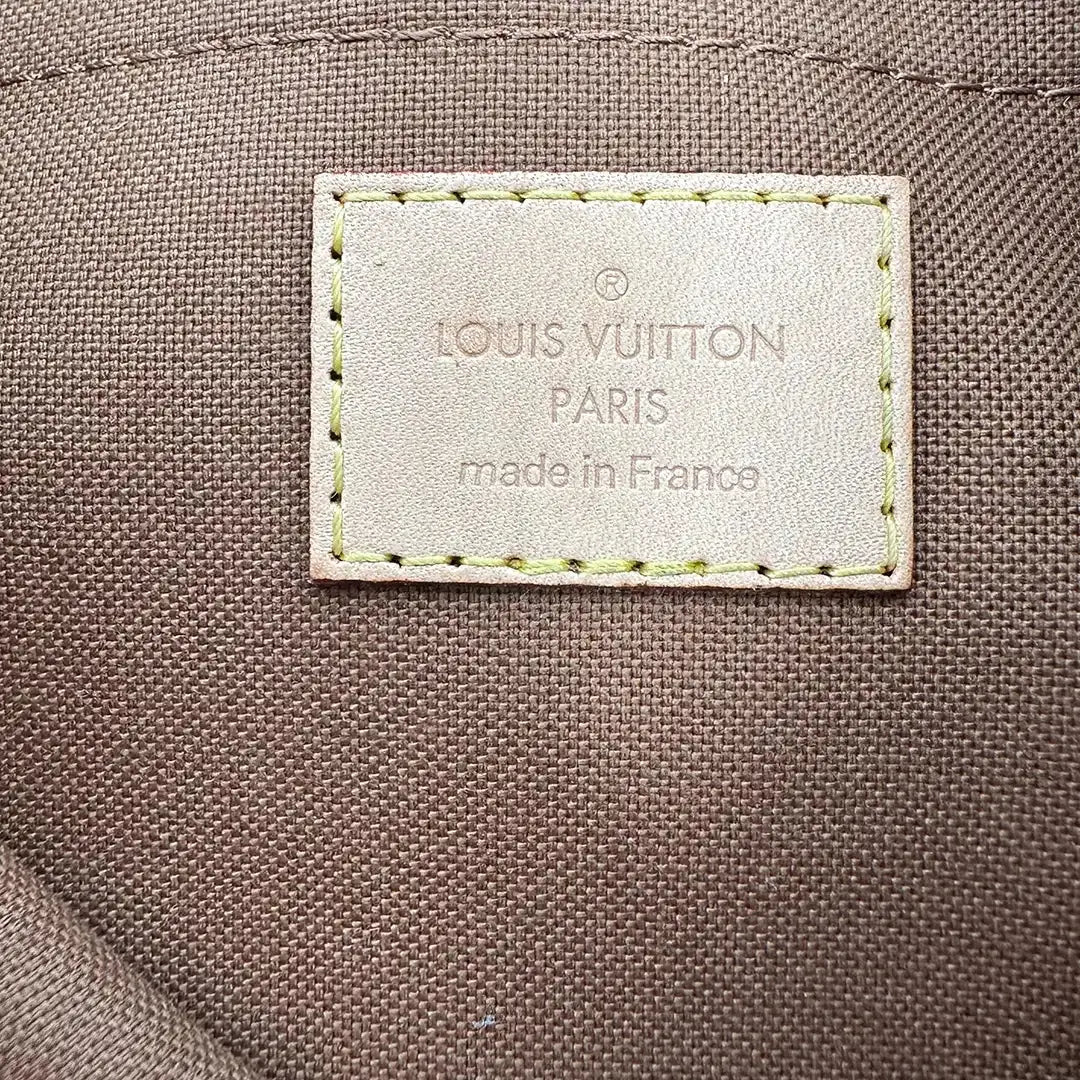 Louis Vuitton Multi Pochette Accessoires Monogram Canvas Rose Clair M44840 Fullset / sehr gut Louis Vuitton
