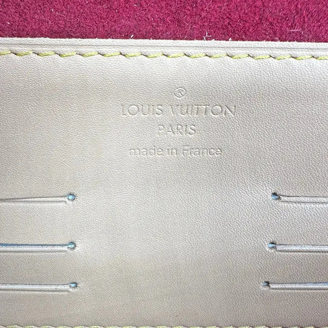 Louis Vuitton Multicolor Monogram Courtney Clutch M45639 / sehr gut Louis Vuitton