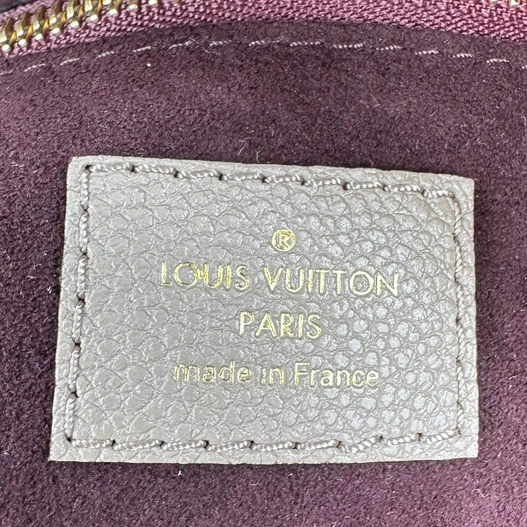 Louis Vuitton Neverfull MM Monogram Empreinte Leder Tourtourelle / neuwertig Louis Vuitton