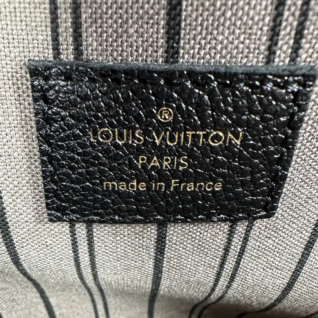 Louis Vuitton Pochette Métis Empreinte Leder schwarz M41487 Fullset / sehr gut Louis Vuitton