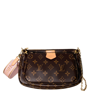Louis Vuitton Multi Pochette Accessoires M44840 Bruin Rose Clair
