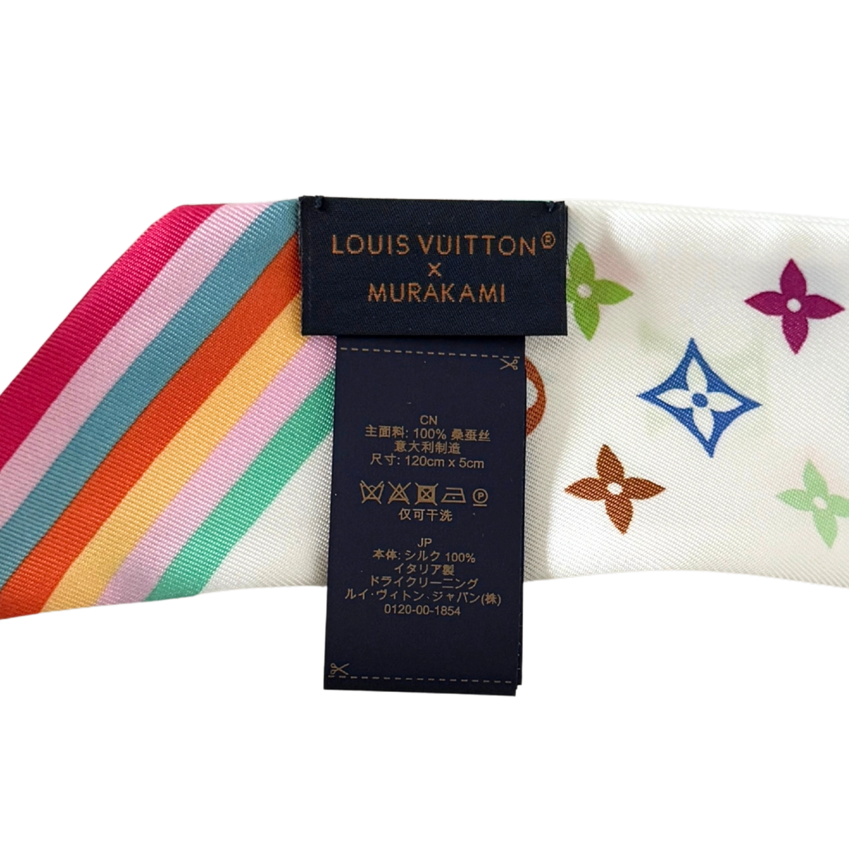 Louis Vuitton LV X TM My Monogram Bandeau Multicolor / neuwertig Louis Vuitton