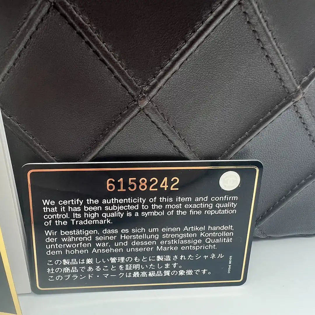 Chanel Vintage Schultertasche dunkelbraun / sehr gut Chanel